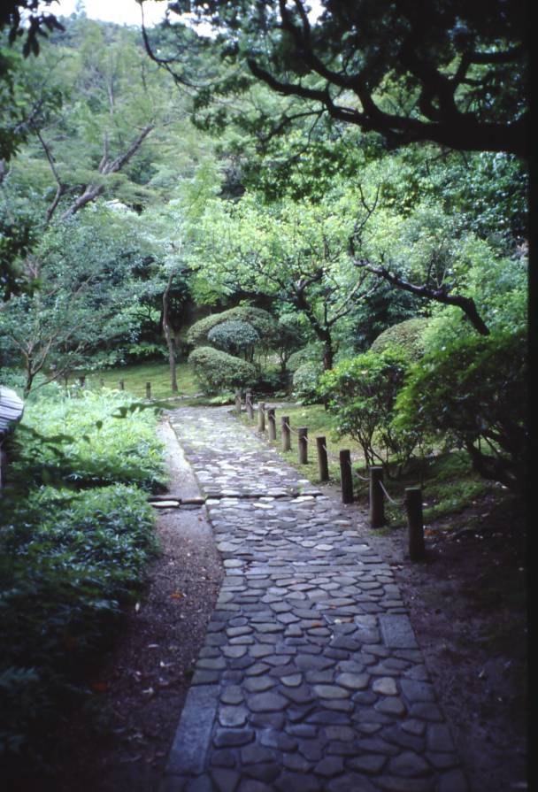 Yoshikien 3